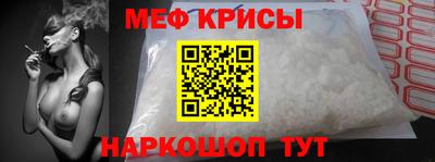 скорость mdpv Тулун