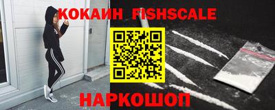 скорость mdpv Тулун