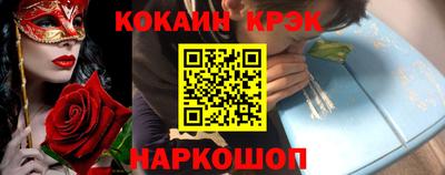 скорость mdpv Тулун
