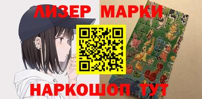 скорость mdpv Тулун