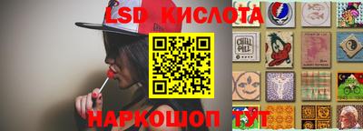 синтетический гашиш Туймазы