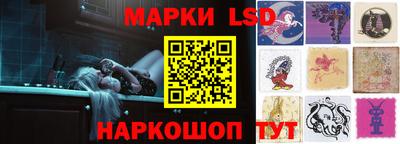 синтетический гашиш Туймазы
