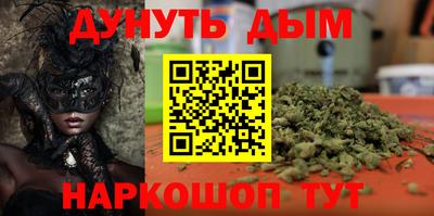 скорость mdpv Тулун