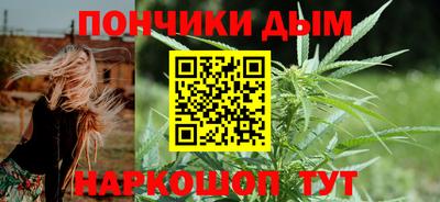 синтетический гашиш Туймазы