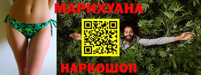 синтетический гашиш Туймазы