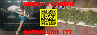синтетический гашиш Туймазы