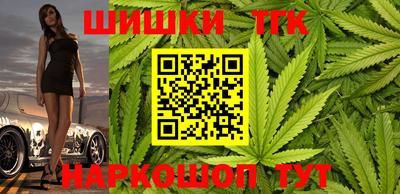 скорость mdpv Тулун