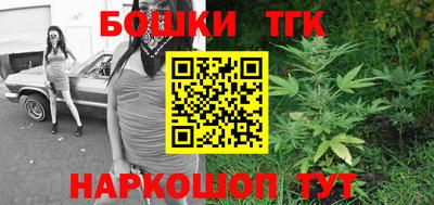 синтетический гашиш Туймазы