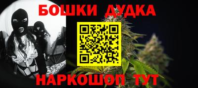 синтетический гашиш Туймазы