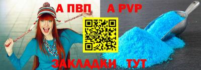 скорость mdpv Тулун