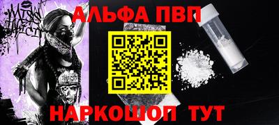 скорость mdpv Тулун