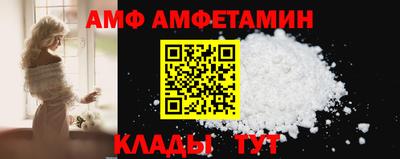 2c-b Тула