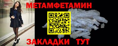 синтетический гашиш Туймазы