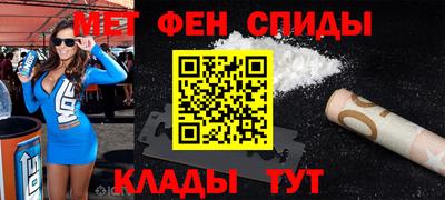 2c-b Тула