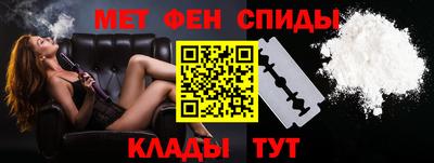 скорость mdpv Тулун