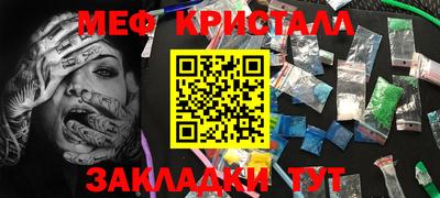 2c-b Тула