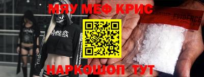 скорость mdpv Тулун