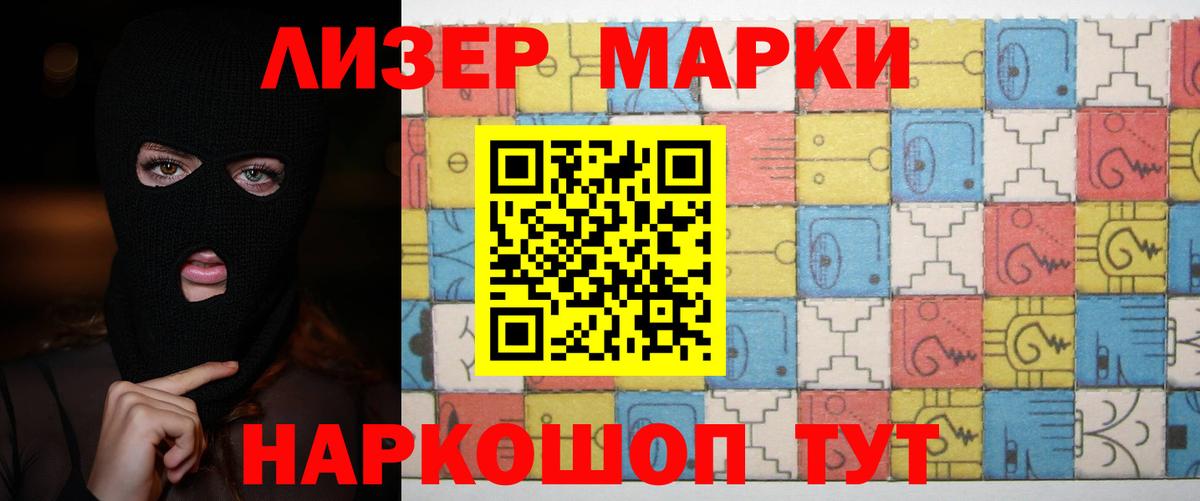 MEGA ССЫЛКА  Вход с VPN  Пугачёв  ЛСД экстази ecstasy 