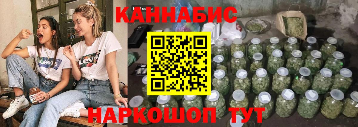 Метамфетамин Пугачёв